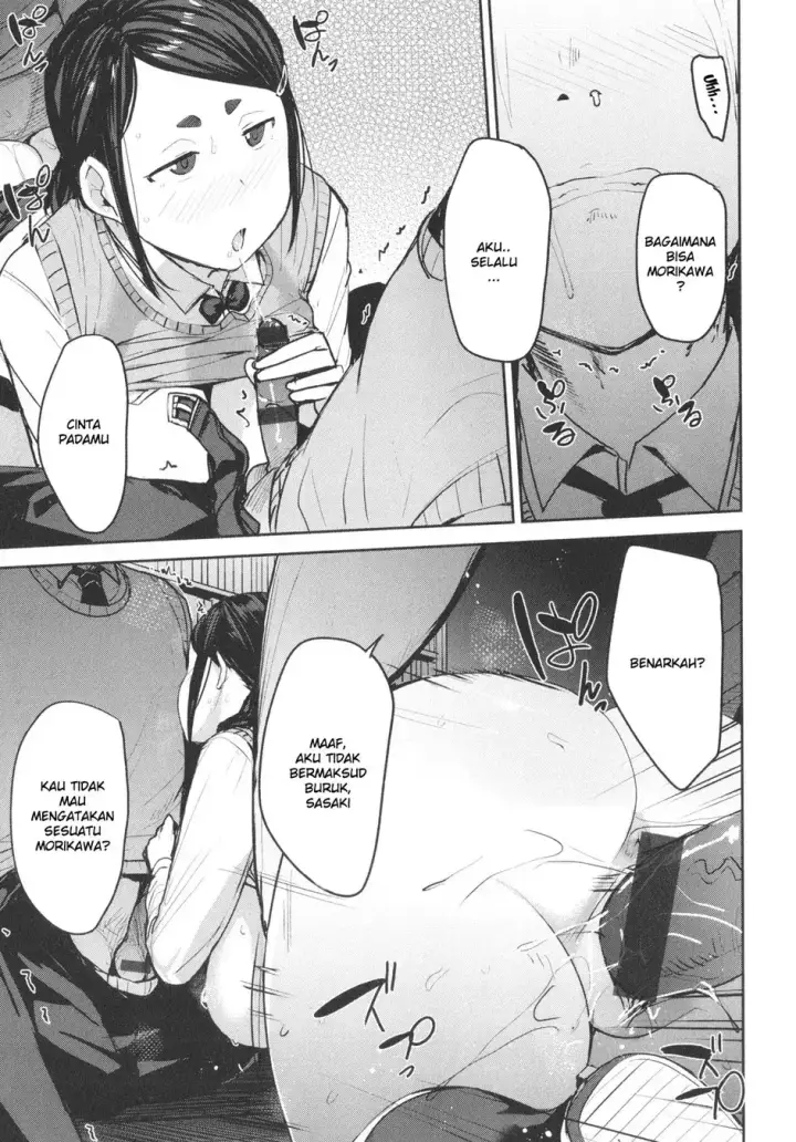 image-komik-vagina-gadis-bercinta-dengan-mereka-seperti-binatang-chapter-05-24/30