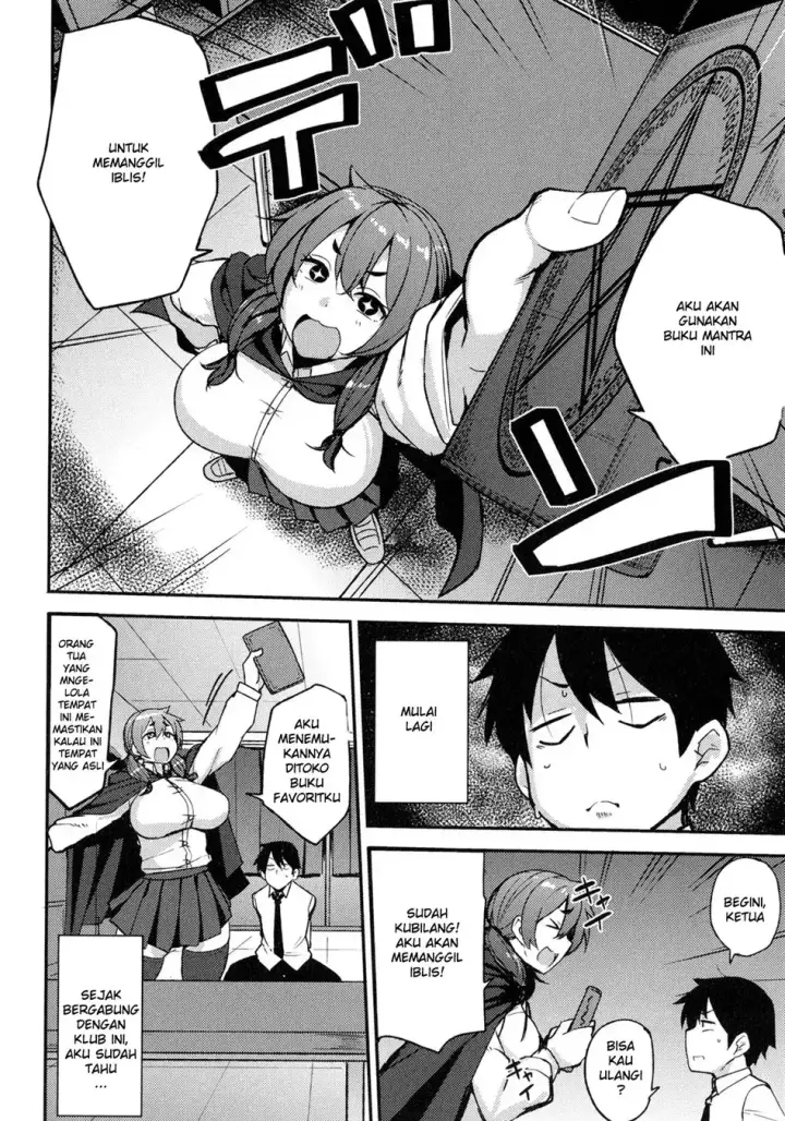 image-komik-vagina-gadis-bercinta-dengan-mereka-seperti-binatang-chapter-06-1/20