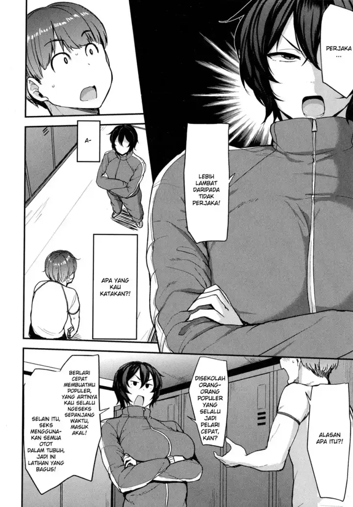 image-komik-vagina-gadis-bercinta-dengan-mereka-seperti-binatang-chapter-07-3/20
