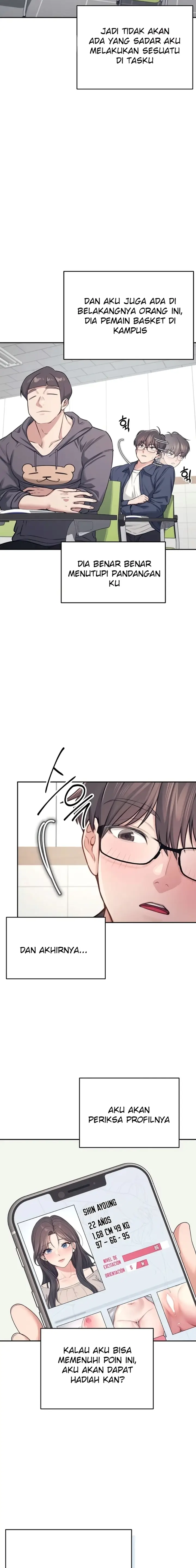 image-komik-vagina-wireless-chapter-04-2/22