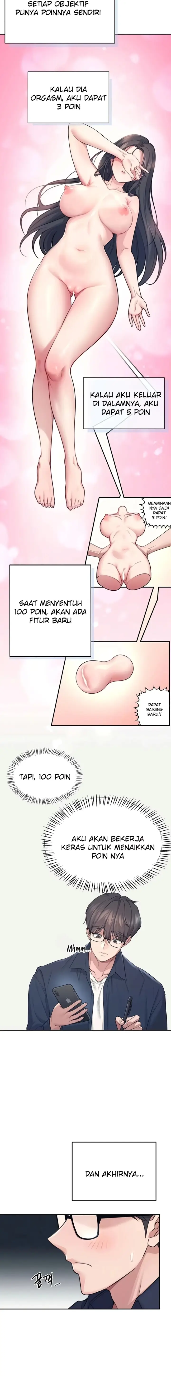 image-komik-vagina-wireless-chapter-04-3/22