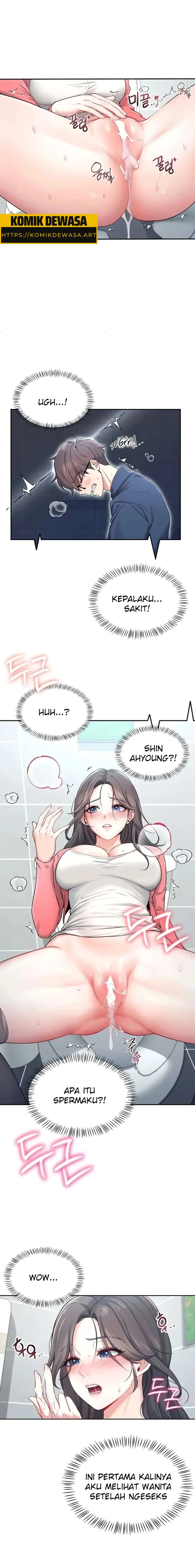 image-komik-vagina-wireless-chapter-05-4/20