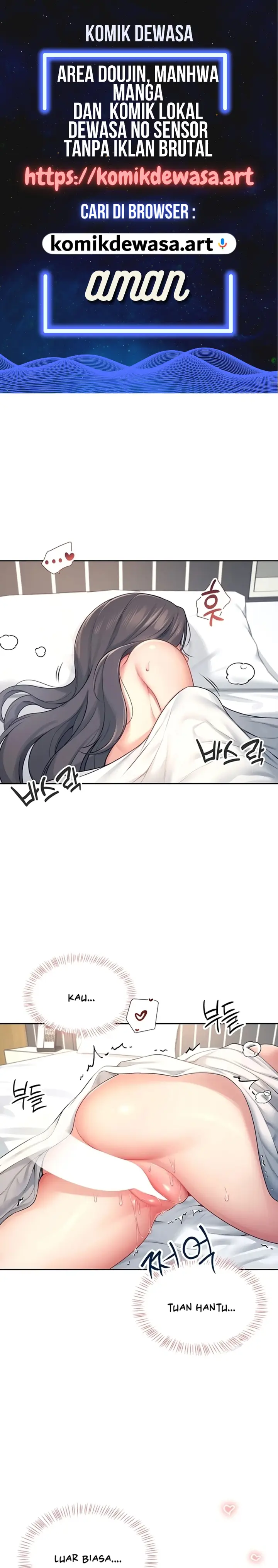 image-komik-vagina-wireless-chapter-06-0/24