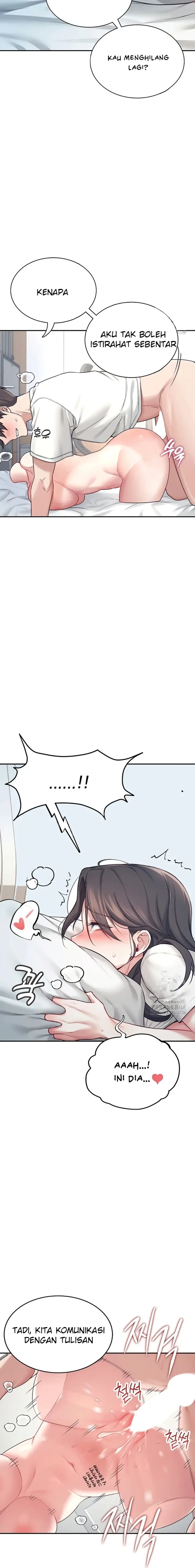 image-komik-vagina-wireless-chapter-06-15/24