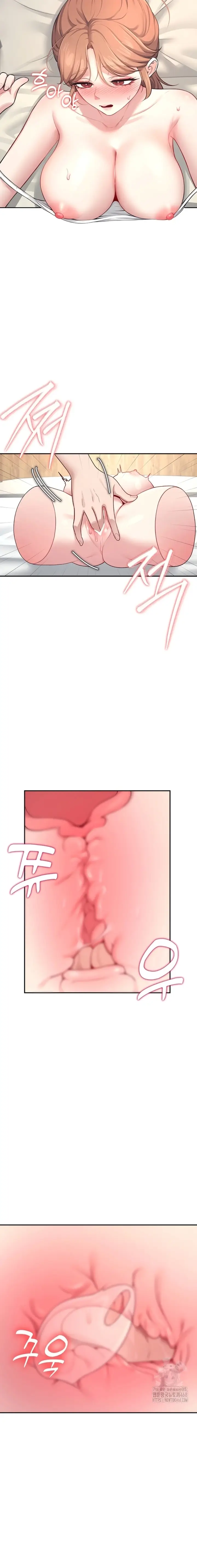 image-komik-vagina-wireless-chapter-08-21/23