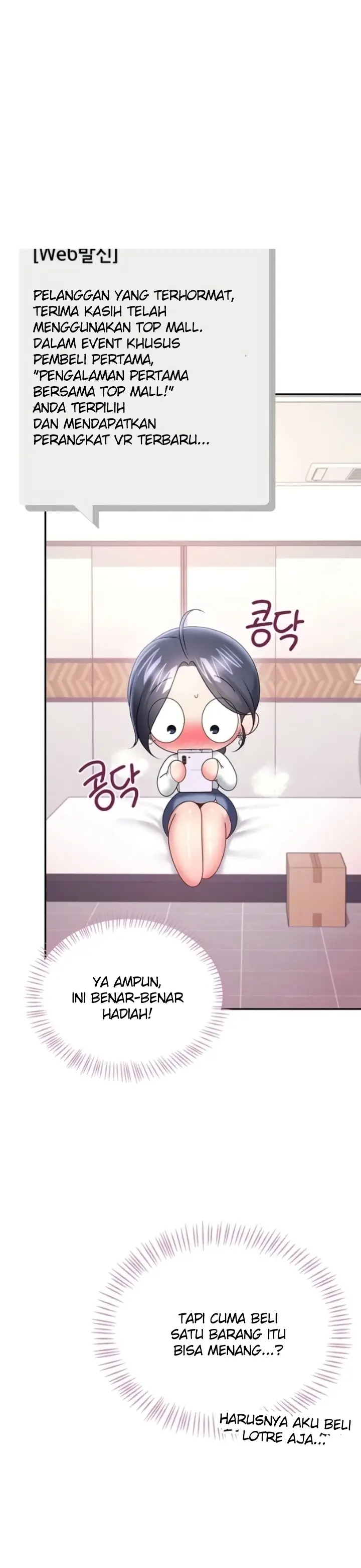 image-komik-vagina-wireless-chapter-103-4/48