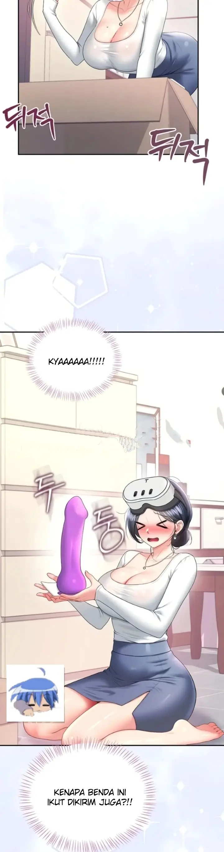 image-komik-vagina-wireless-chapter-103-12/48