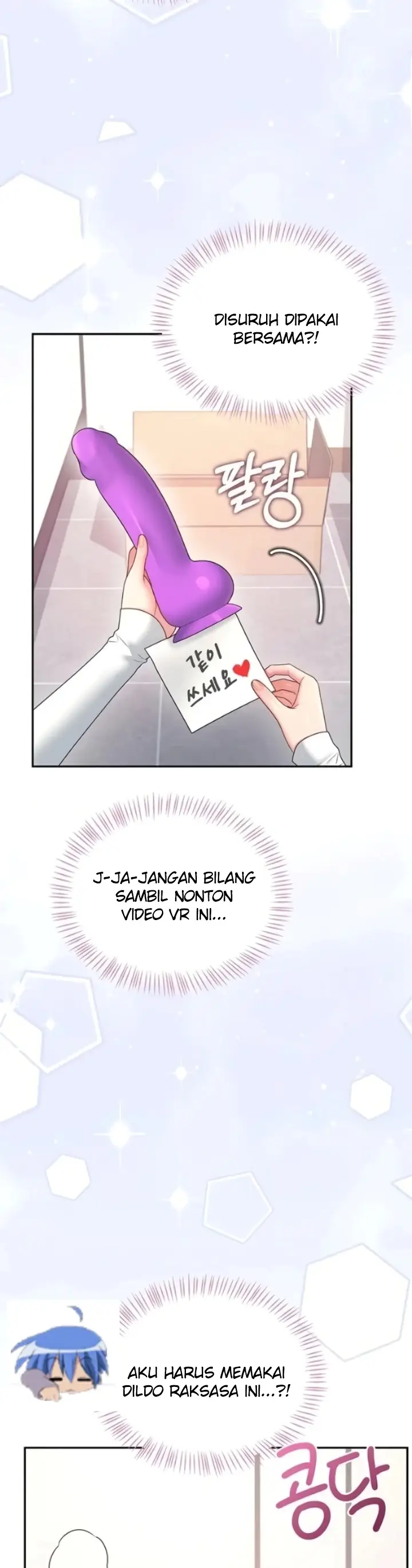 image-komik-vagina-wireless-chapter-103-13/48