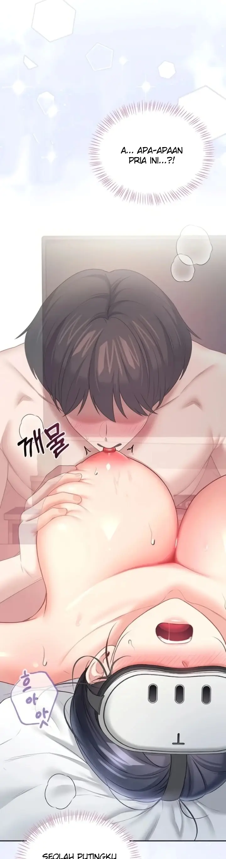 image-komik-vagina-wireless-chapter-103-30/48