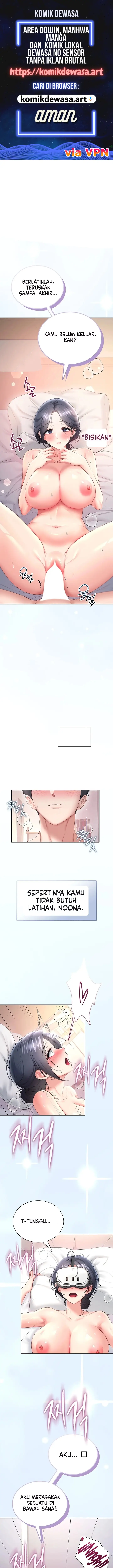 image-komik-vagina-wireless-chapter-105-0/14