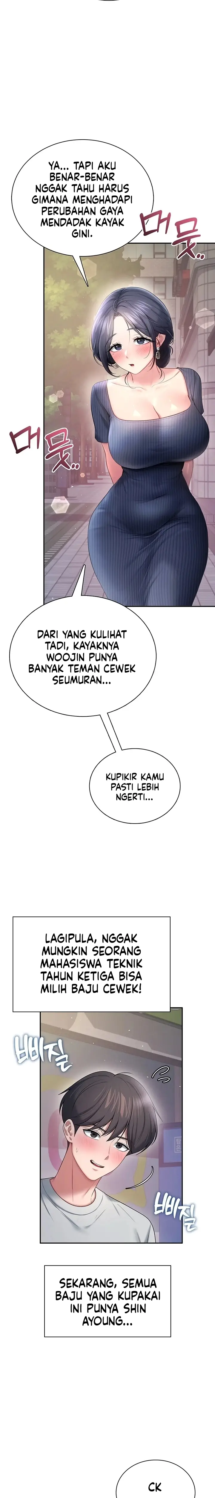 image-komik-vagina-wireless-chapter-107-1/23