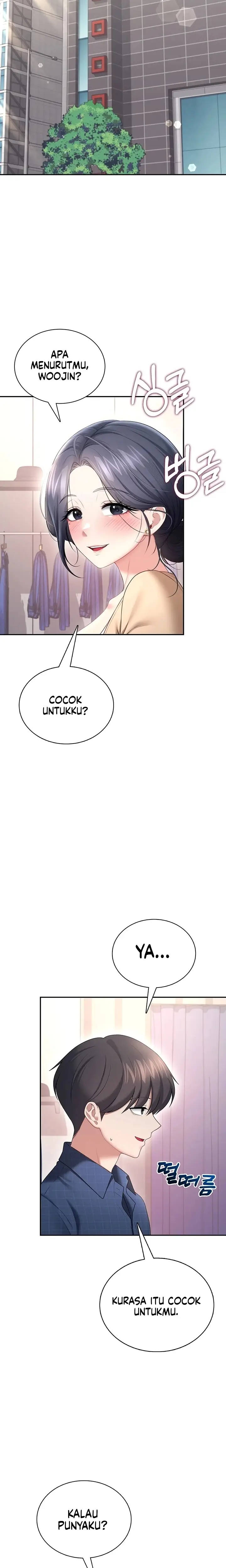 image-komik-vagina-wireless-chapter-107-4/23