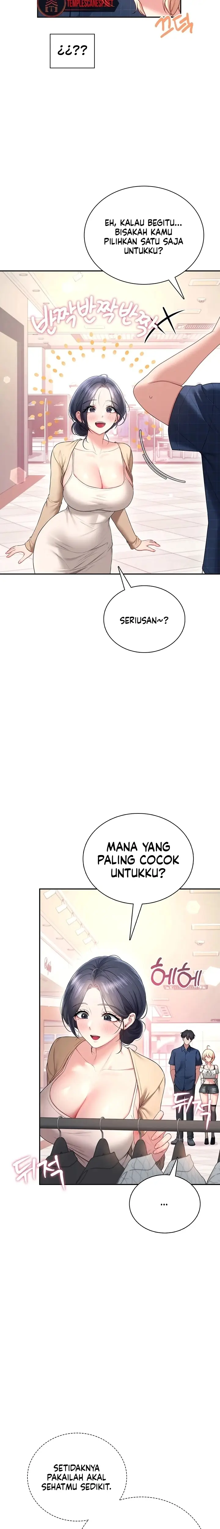 image-komik-vagina-wireless-chapter-107-10/23