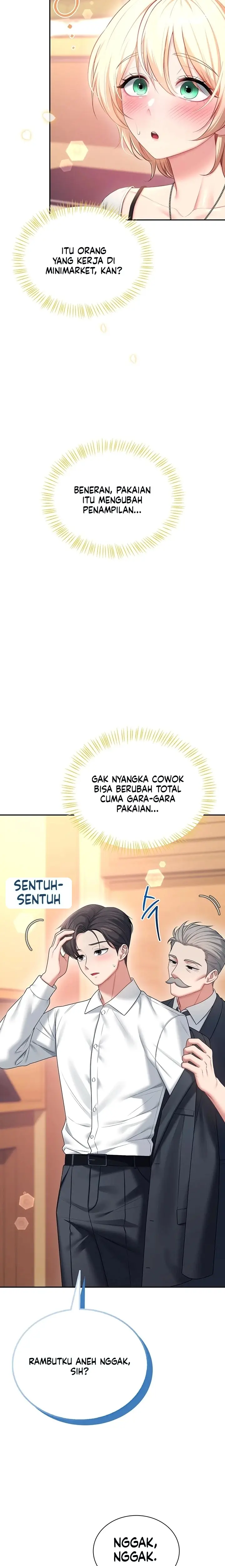 image-komik-vagina-wireless-chapter-107-18/23