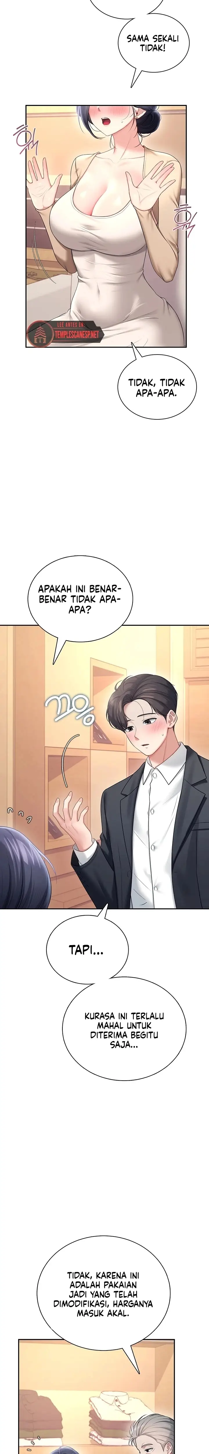 image-komik-vagina-wireless-chapter-107-19/23