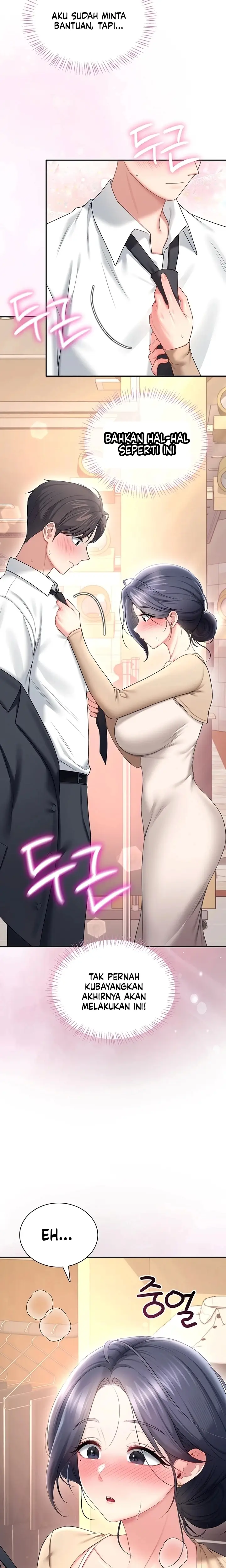 image-komik-vagina-wireless-chapter-107-21/23