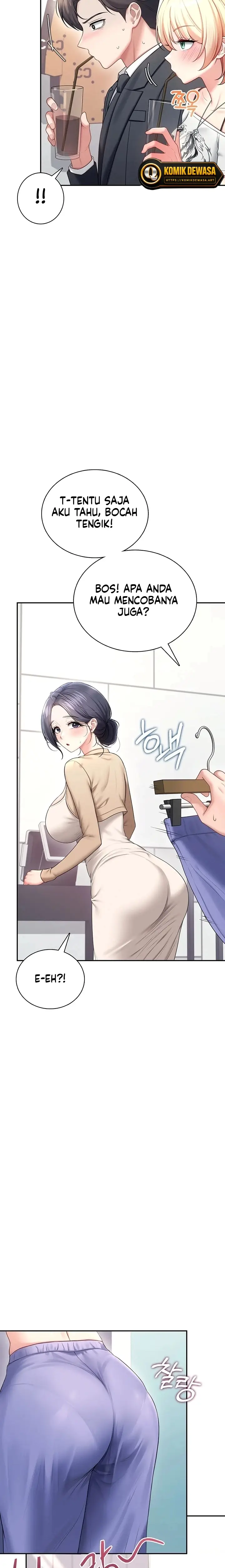 image-komik-vagina-wireless-chapter-108-14/25