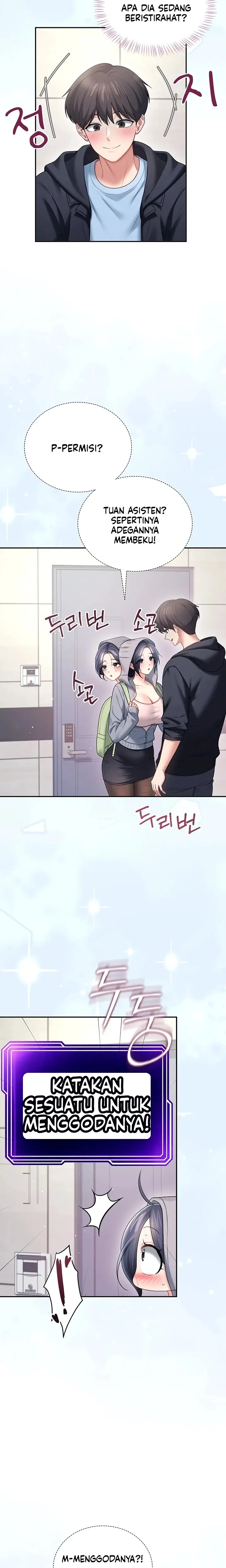 image-komik-vagina-wireless-chapter-109-8/24