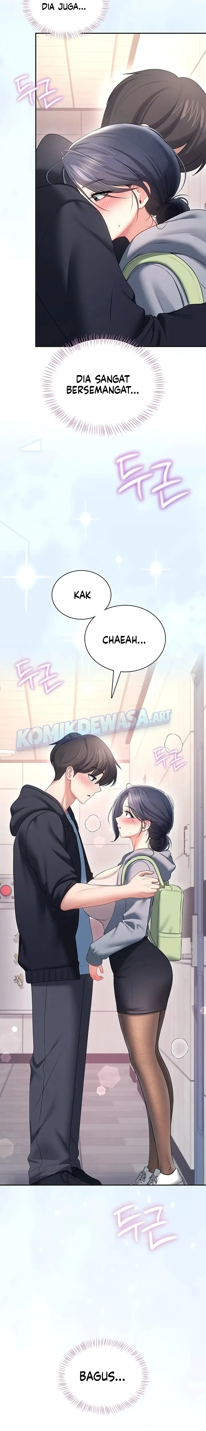 image-komik-vagina-wireless-chapter-109-13/24