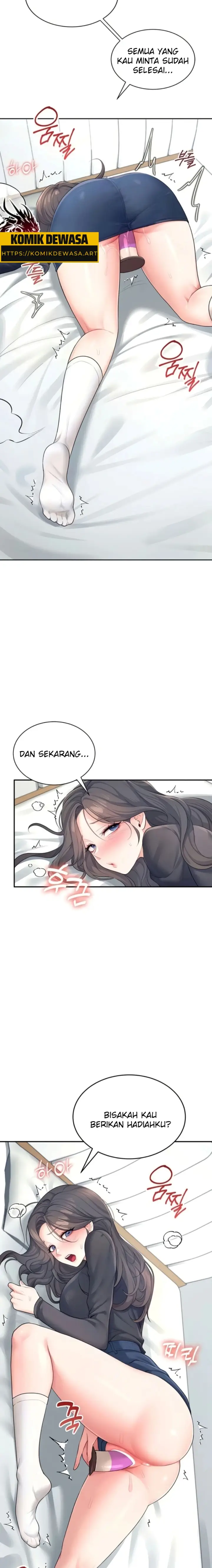 image-komik-vagina-wireless-chapter-11-3/24