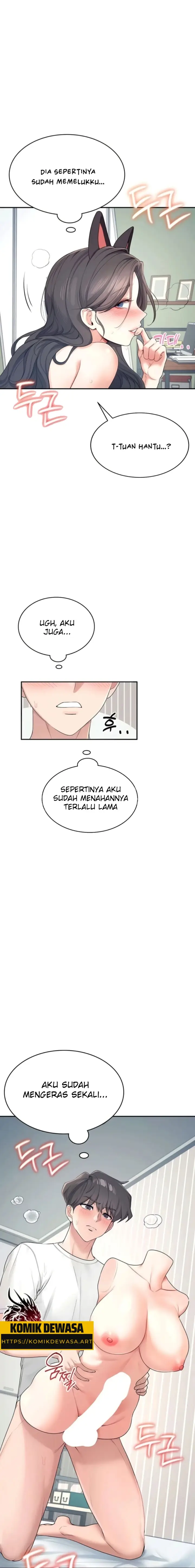 image-komik-vagina-wireless-chapter-11-13/24