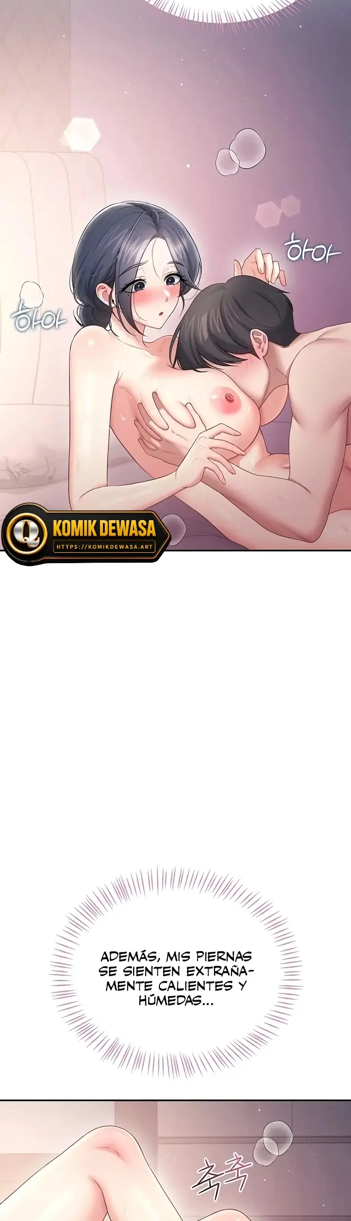 image-komik-vagina-wireless-chapter-111-1/44