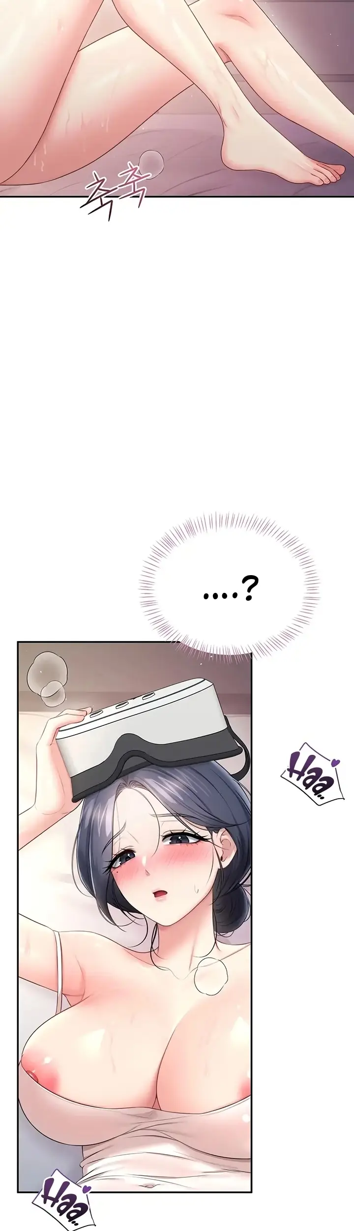 image-komik-vagina-wireless-chapter-111-2/44