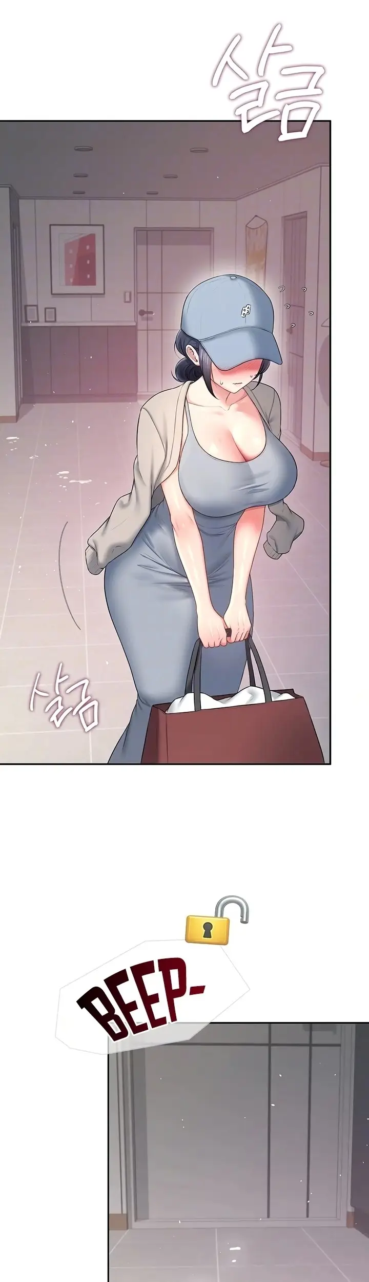 image-komik-vagina-wireless-chapter-111-6/44