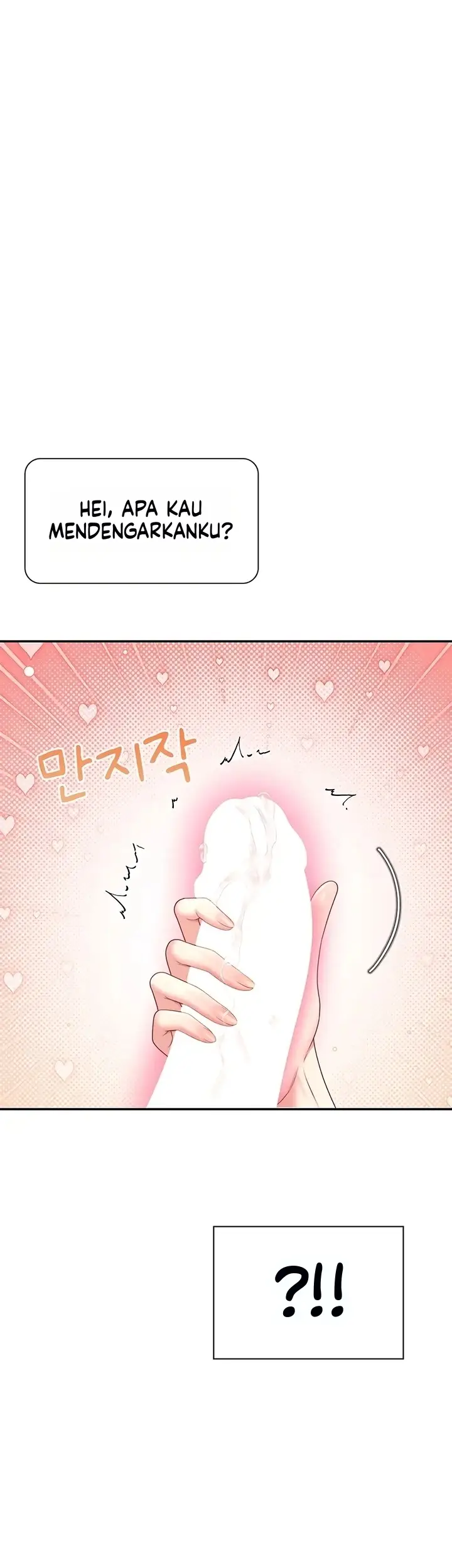 image-komik-vagina-wireless-chapter-111-10/44