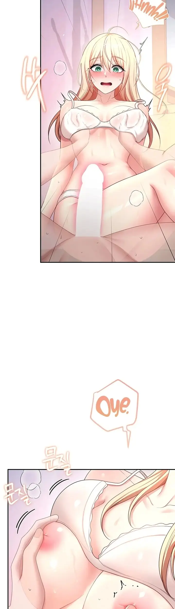 image-komik-vagina-wireless-chapter-111-15/44
