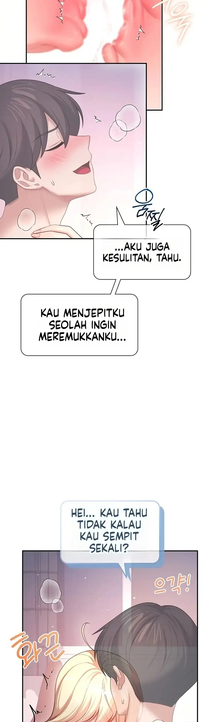 image-komik-vagina-wireless-chapter-111-23/44