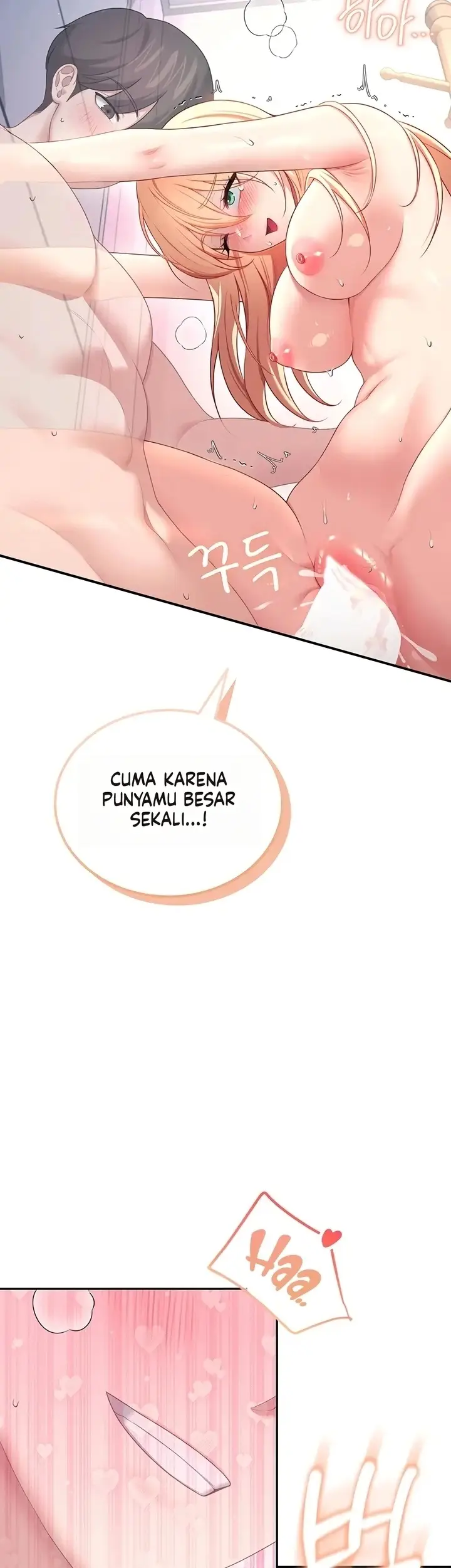 image-komik-vagina-wireless-chapter-111-27/44