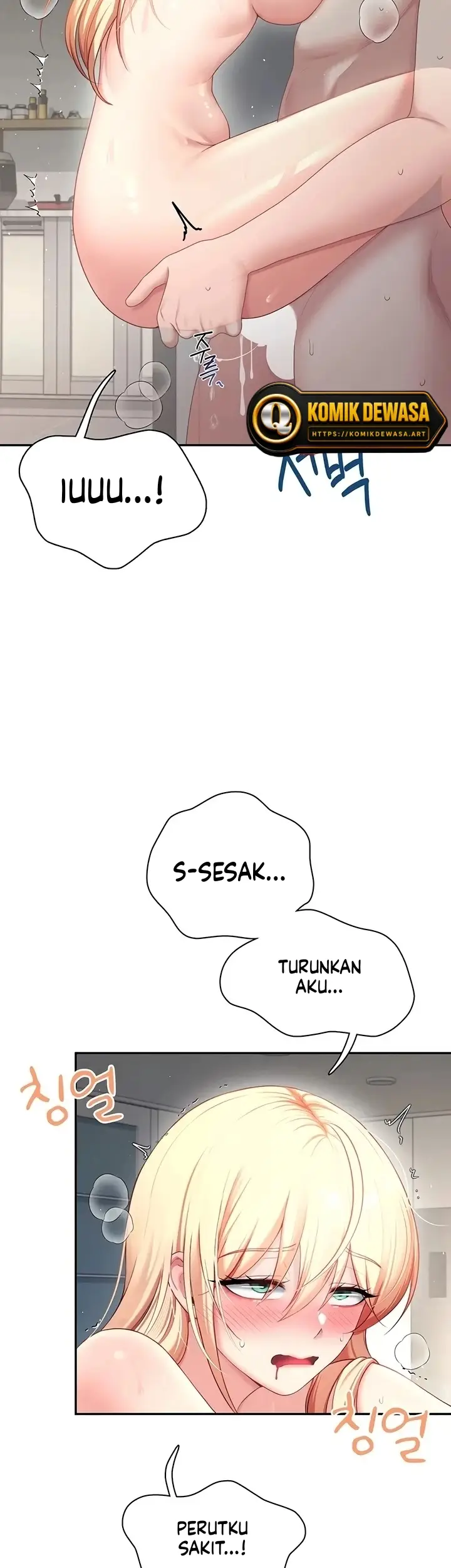 image-komik-vagina-wireless-chapter-111-30/44