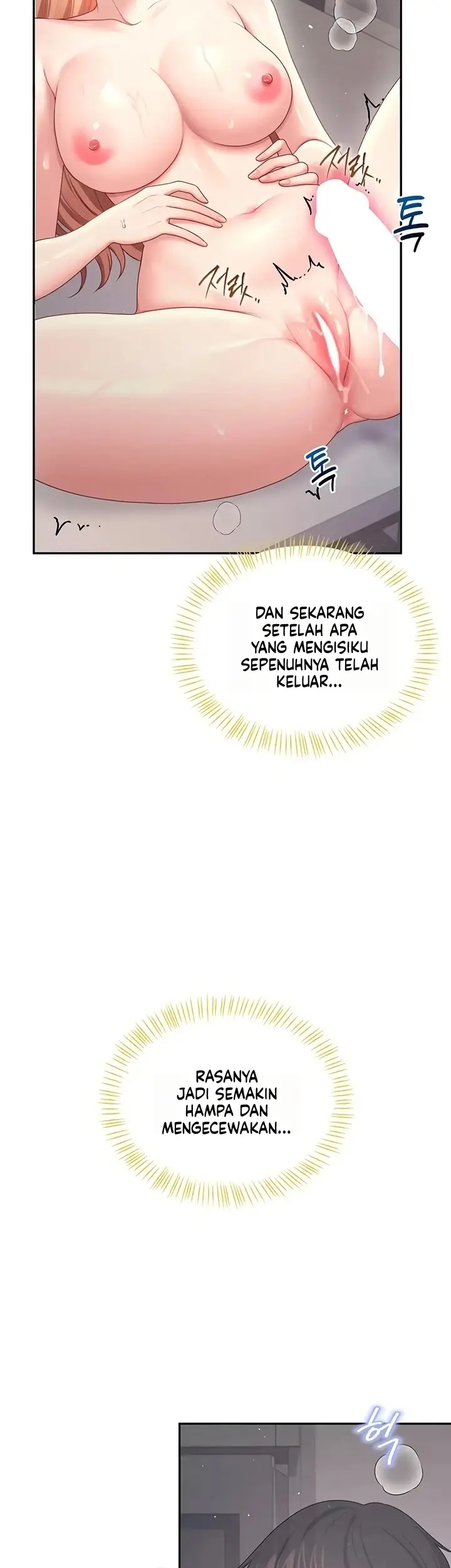 image-komik-vagina-wireless-chapter-111-35/44
