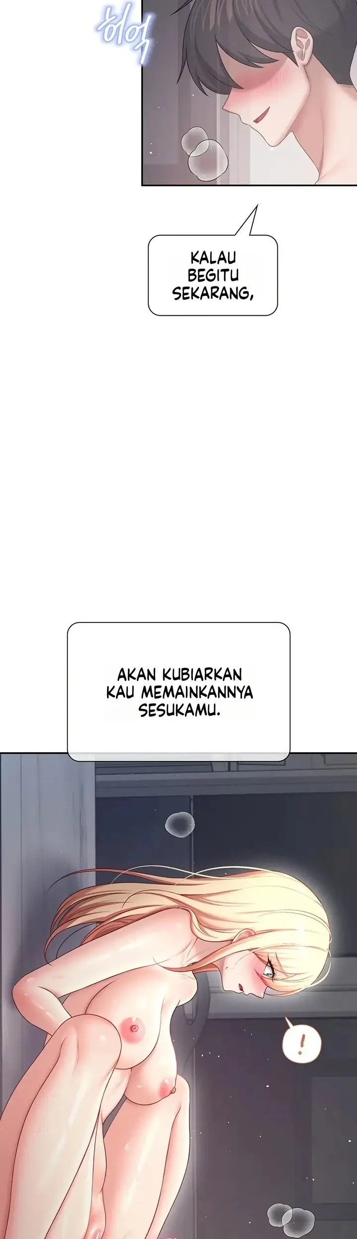 image-komik-vagina-wireless-chapter-111-36/44