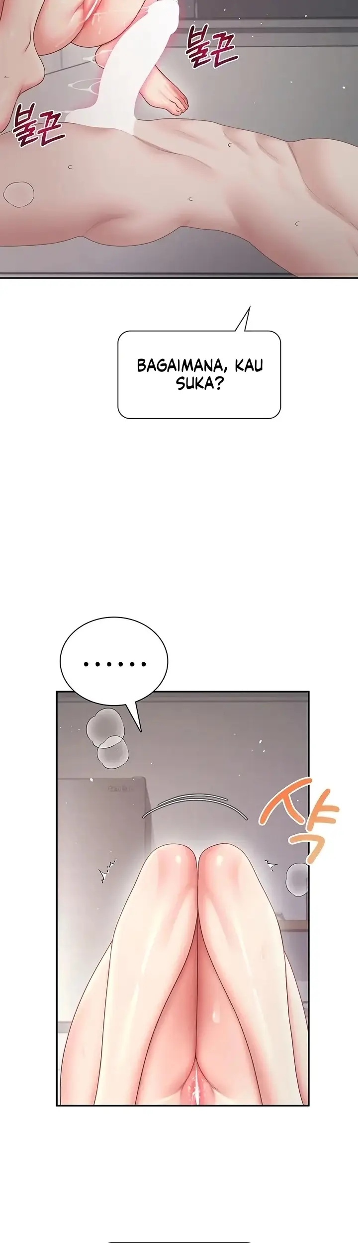 image-komik-vagina-wireless-chapter-111-37/44