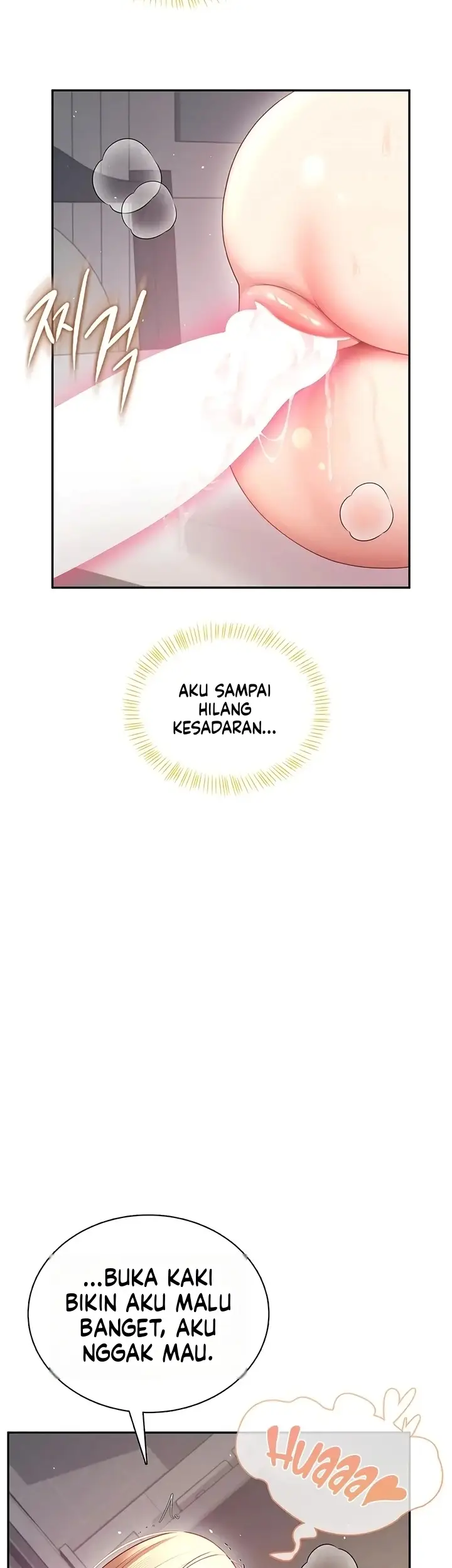 image-komik-vagina-wireless-chapter-111-40/44