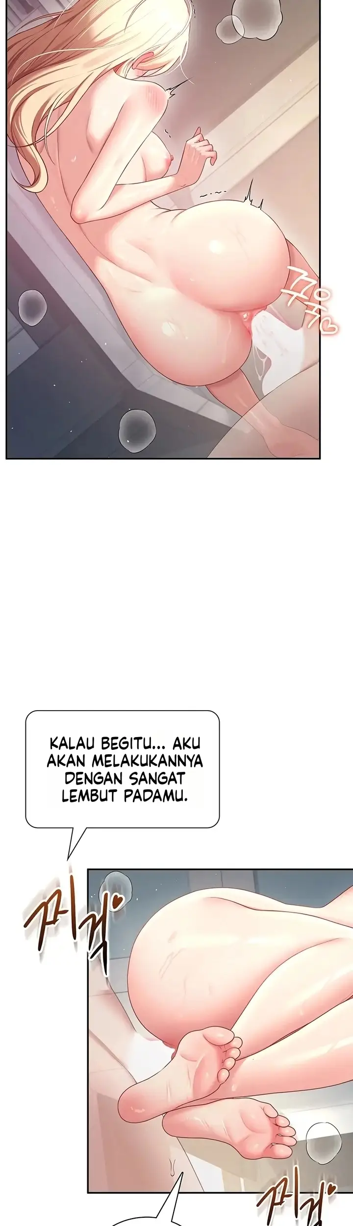 image-komik-vagina-wireless-chapter-111-41/44