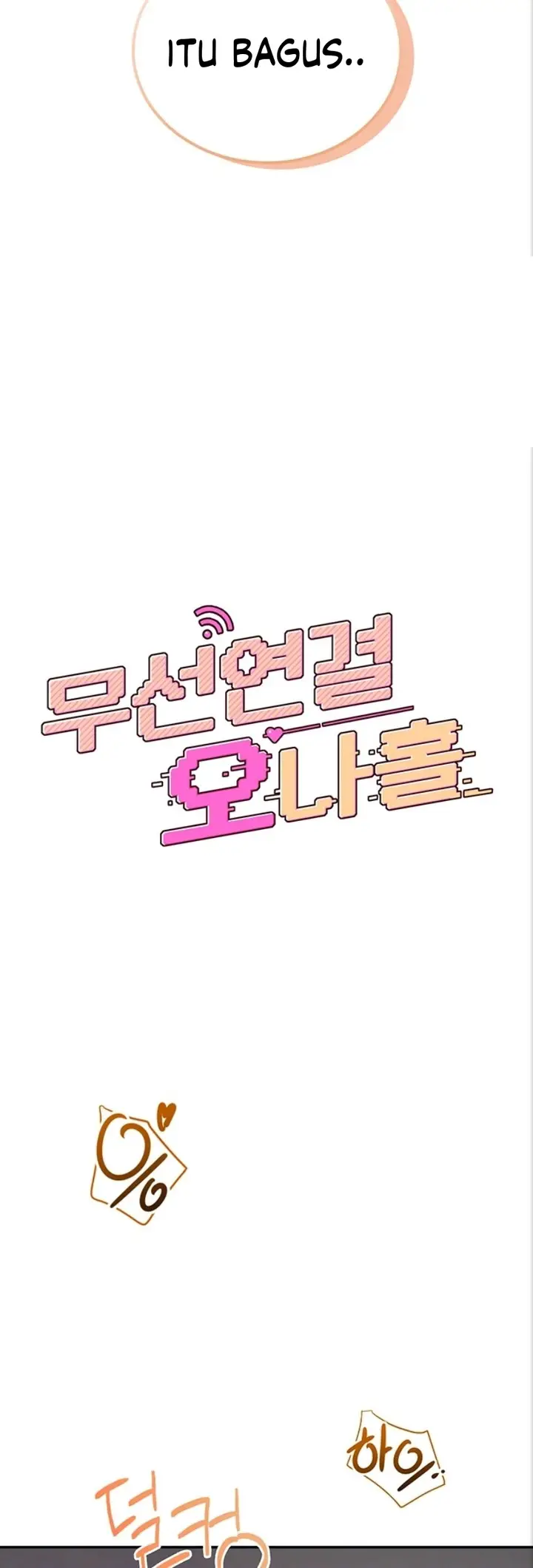 image-komik-vagina-wireless-chapter-112-2/58
