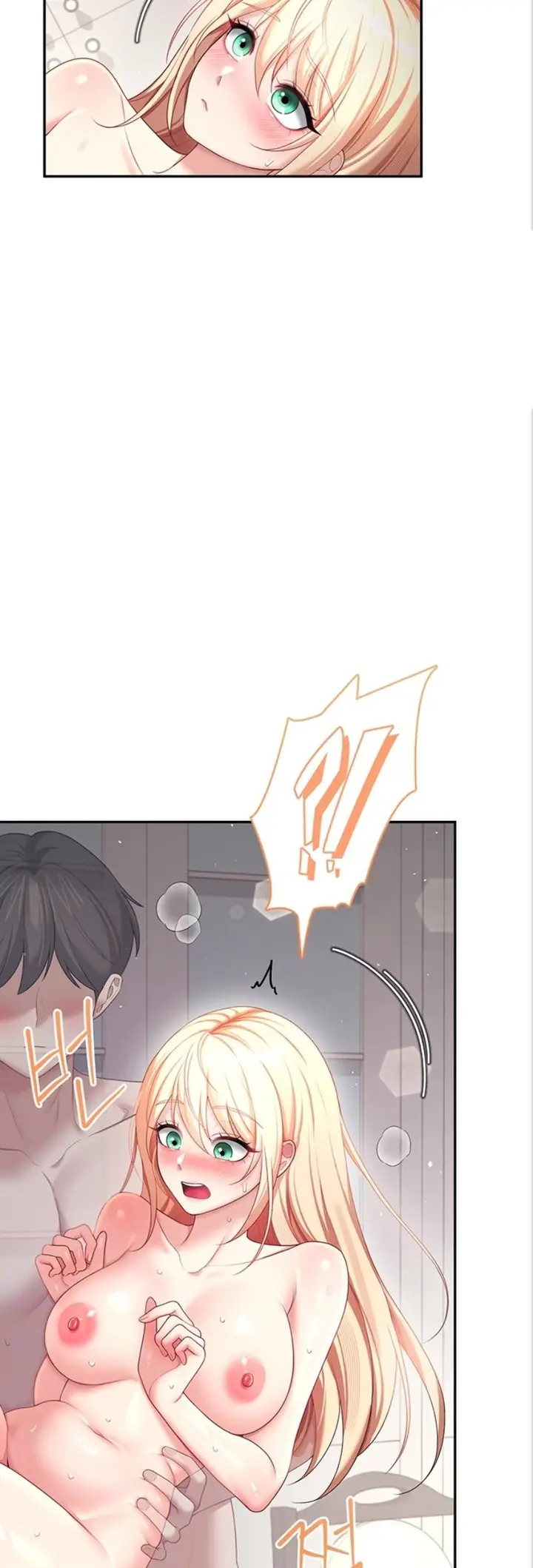 image-komik-vagina-wireless-chapter-112-13/58