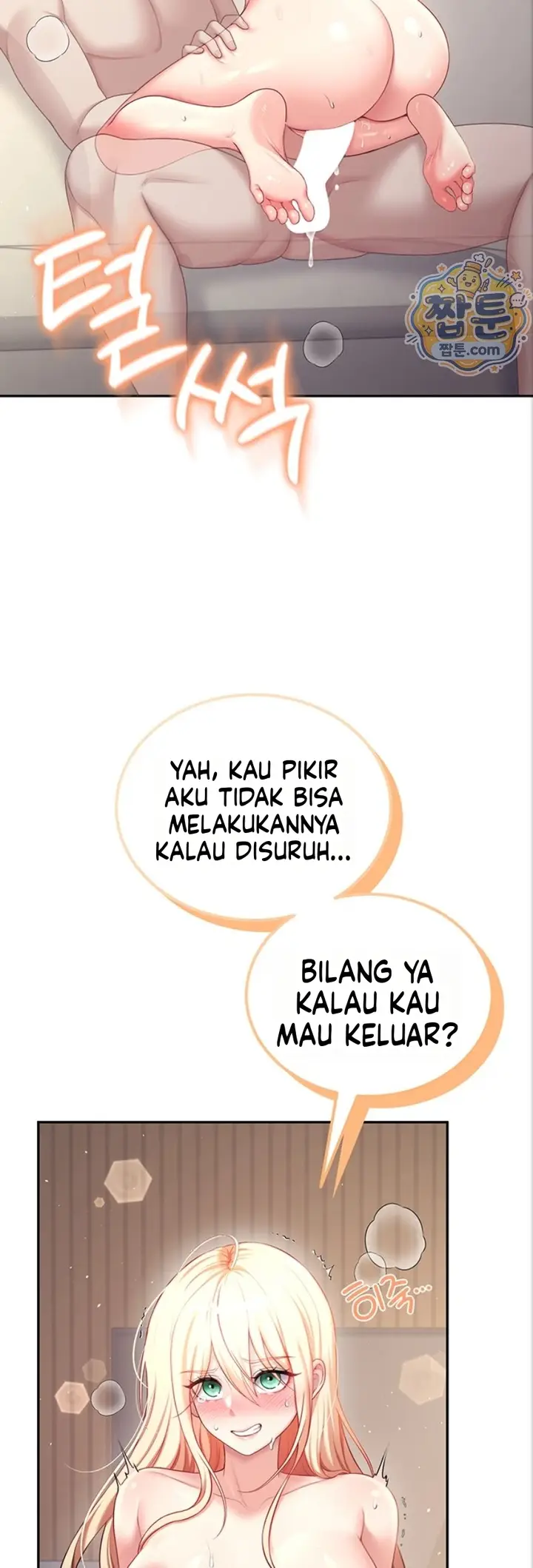 image-komik-vagina-wireless-chapter-112-15/58