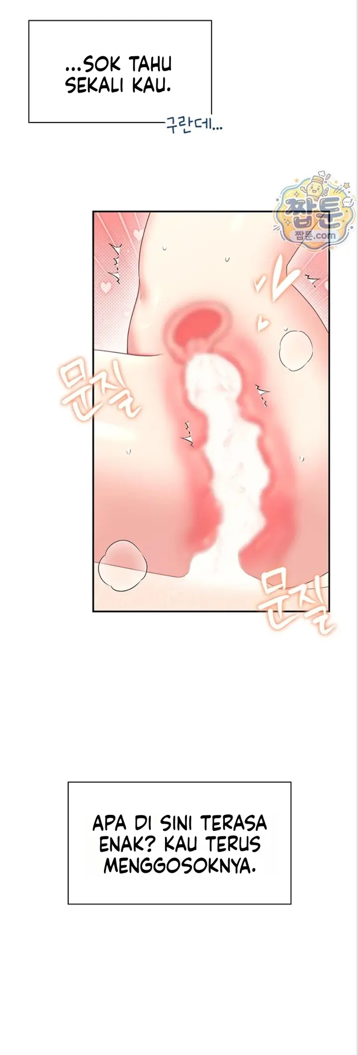 image-komik-vagina-wireless-chapter-112-22/58
