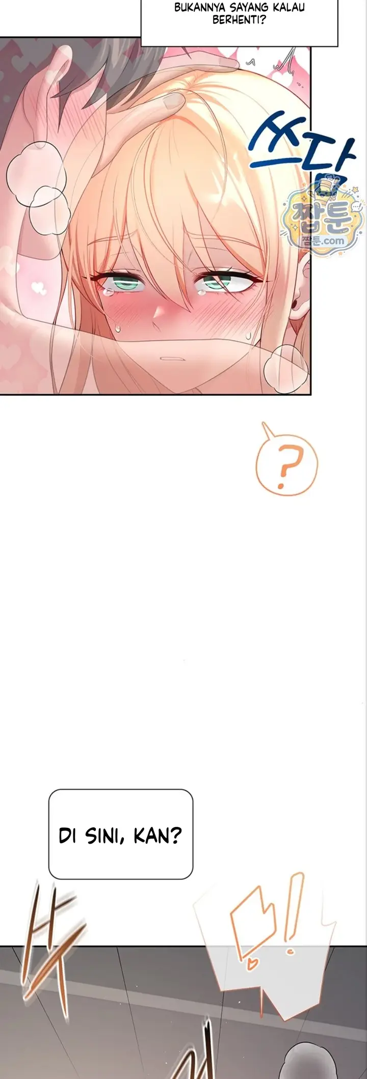image-komik-vagina-wireless-chapter-112-25/58
