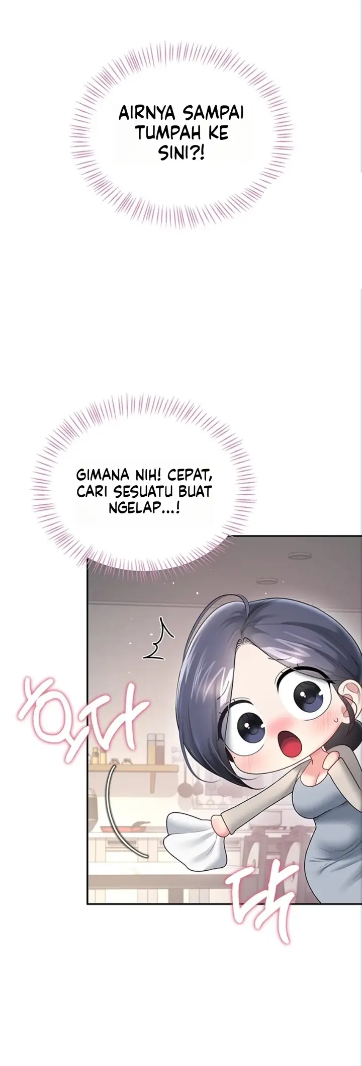 image-komik-vagina-wireless-chapter-112-38/58