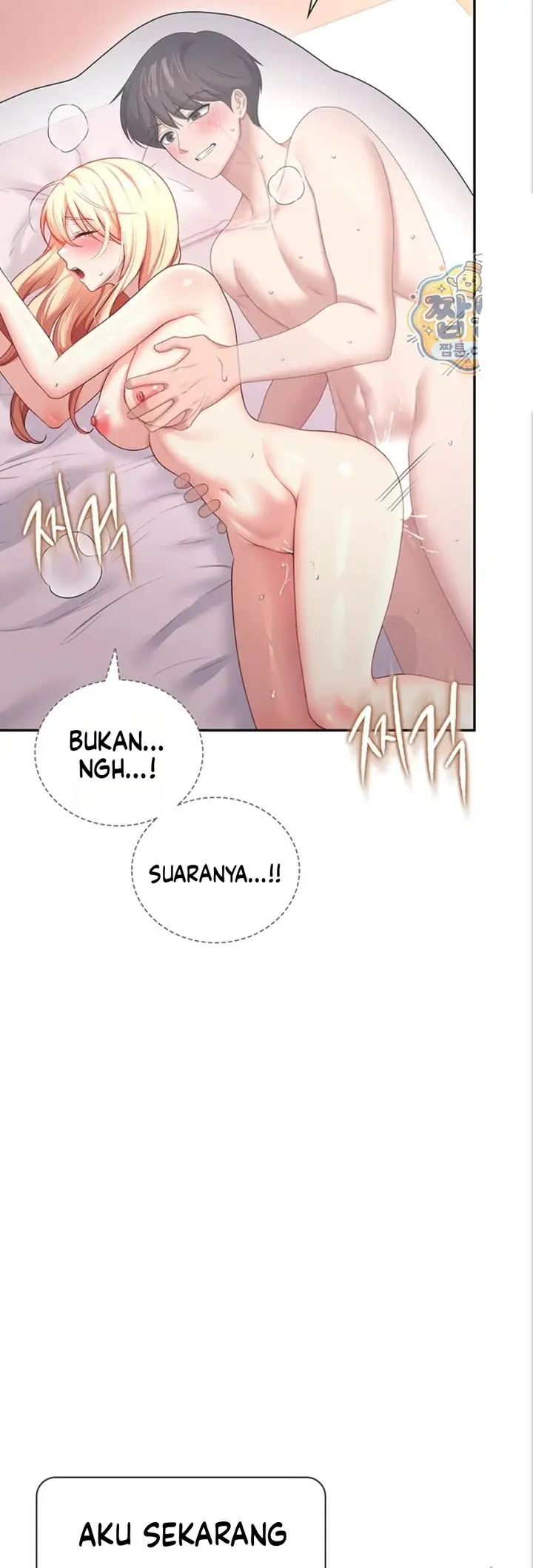 image-komik-vagina-wireless-chapter-112-42/58