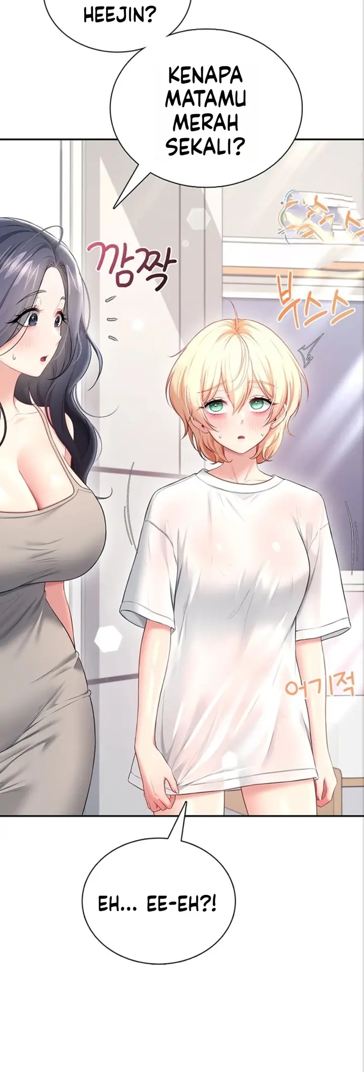 image-komik-vagina-wireless-chapter-112-46/58