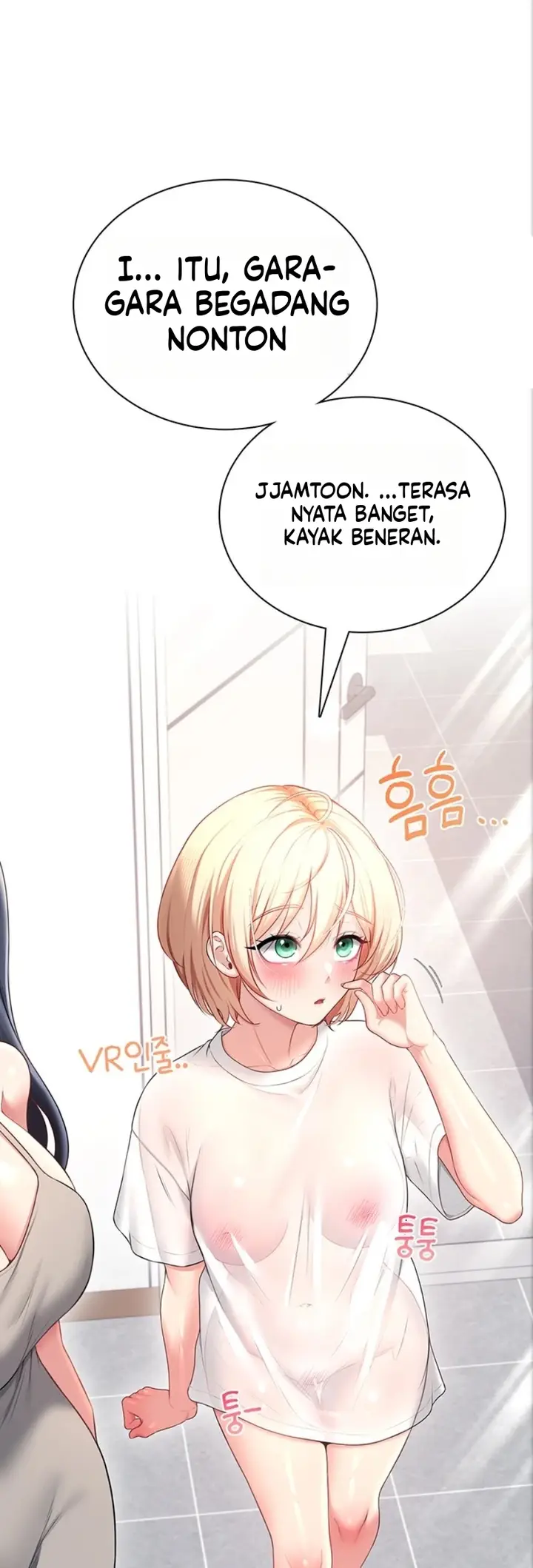 image-komik-vagina-wireless-chapter-112-47/58