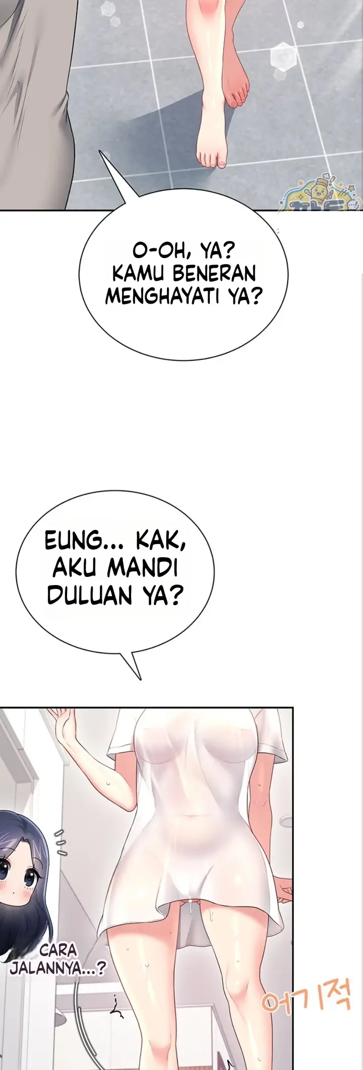image-komik-vagina-wireless-chapter-112-48/58