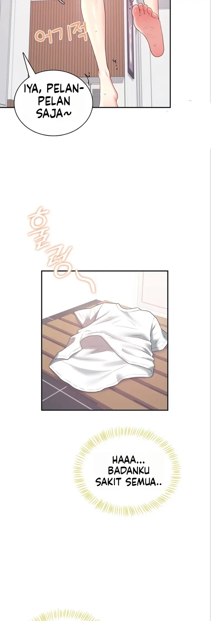 image-komik-vagina-wireless-chapter-112-49/58