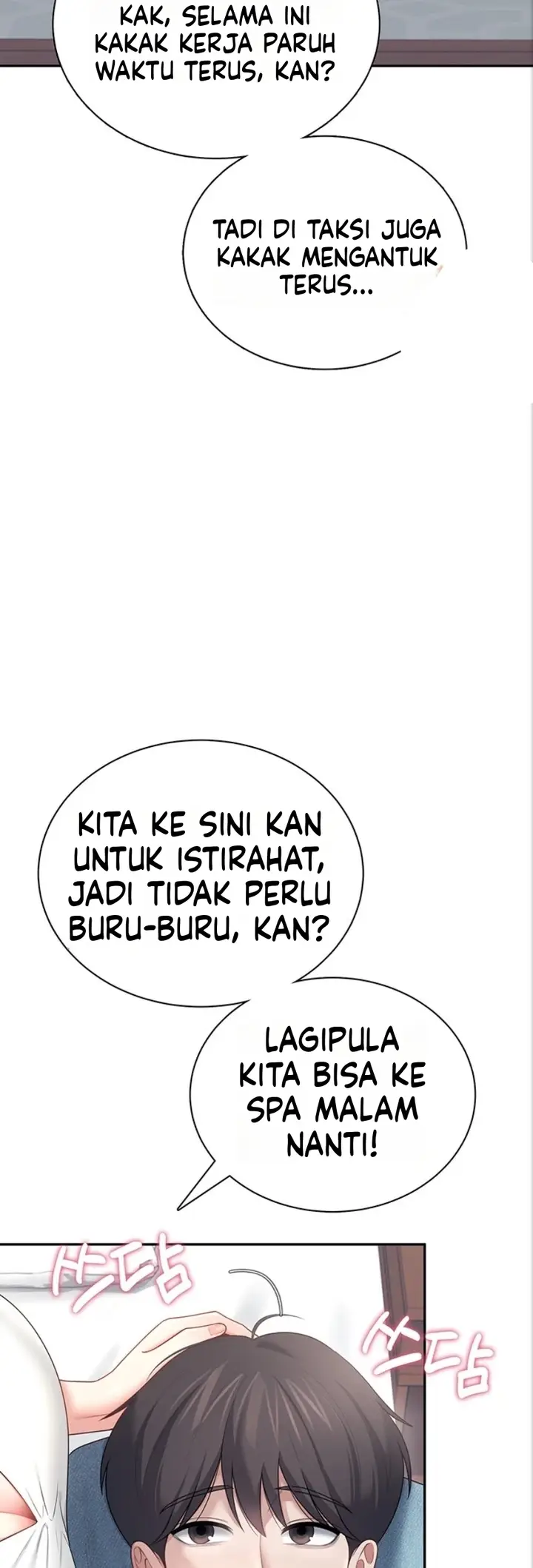 image-komik-vagina-wireless-chapter-112-54/58